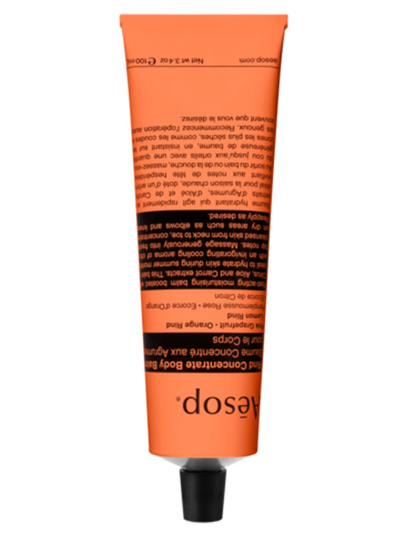 'Rind Concentrate' body cream 100 ml #1