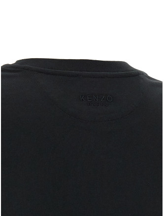 'Gots Wild Tiger' T-shirt #