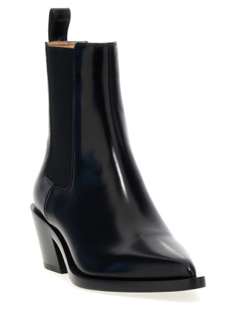 'Wylie' ankle boots #