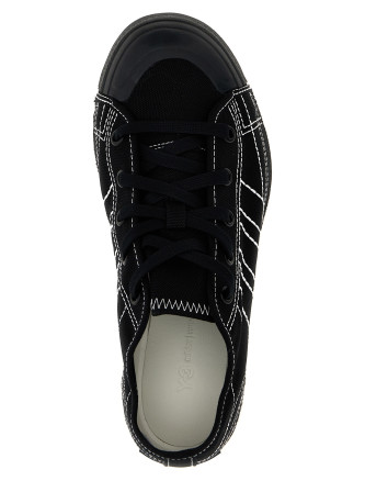 'Nizza Lo' sneakers #