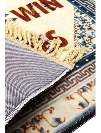 'Burnt Carpet Choices' rug #