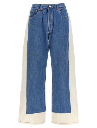 'Reworked slouch' jeans