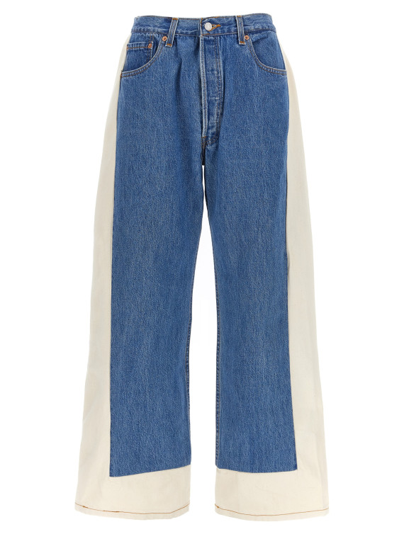 'Reworked slouch' jeans #1