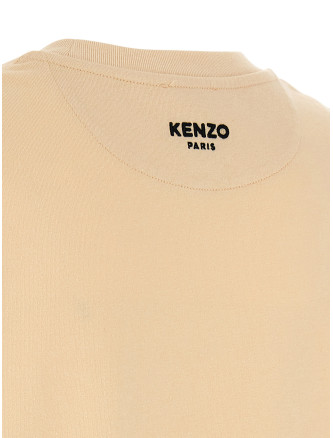 'Boke Flower' T-shirt #