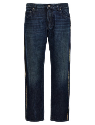 Fringed stitching jeans