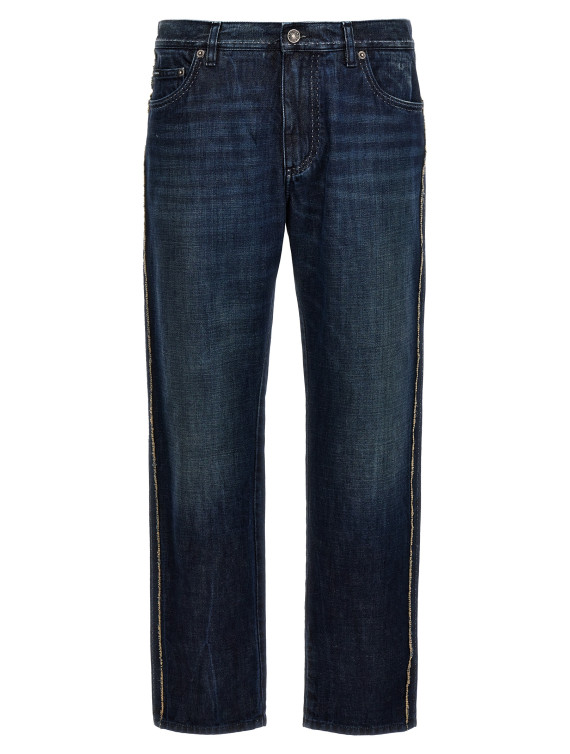 Fringed stitching jeans #1