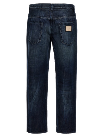 Fringed stitching jeans #