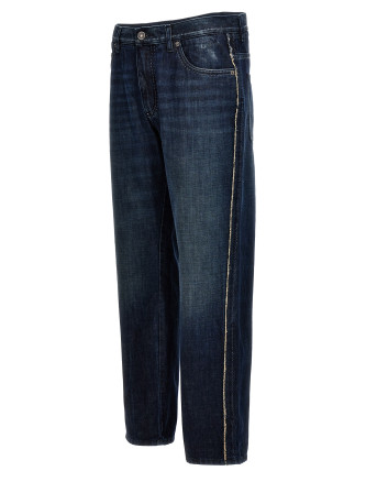 Fringed stitching jeans #