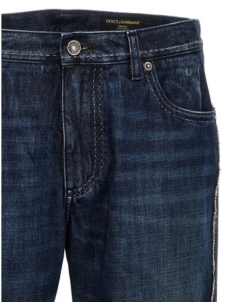 Fringed stitching jeans #