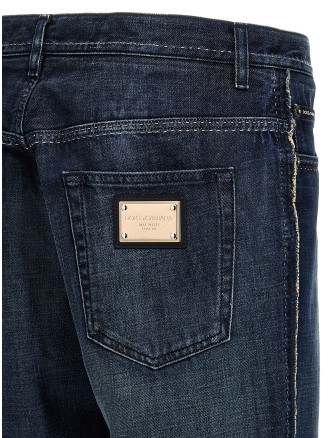 Fringed stitching jeans #