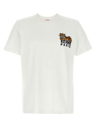 'Gots Happy Tiger' T-shirt