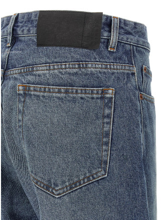 Asymmetric stitching jeans #