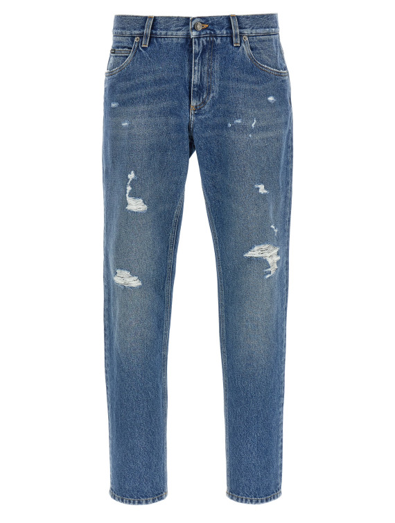 'Private Wardrobe' jeans #1