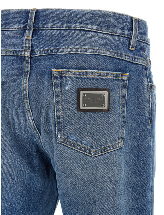 'Private Wardrobe' jeans #