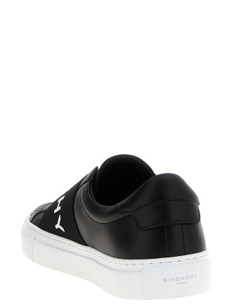 'Urban Street' sneakers #