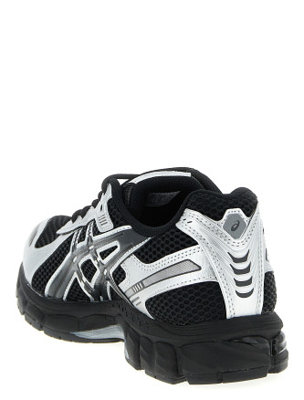 'Gel Kayano 12.1' sneakers #