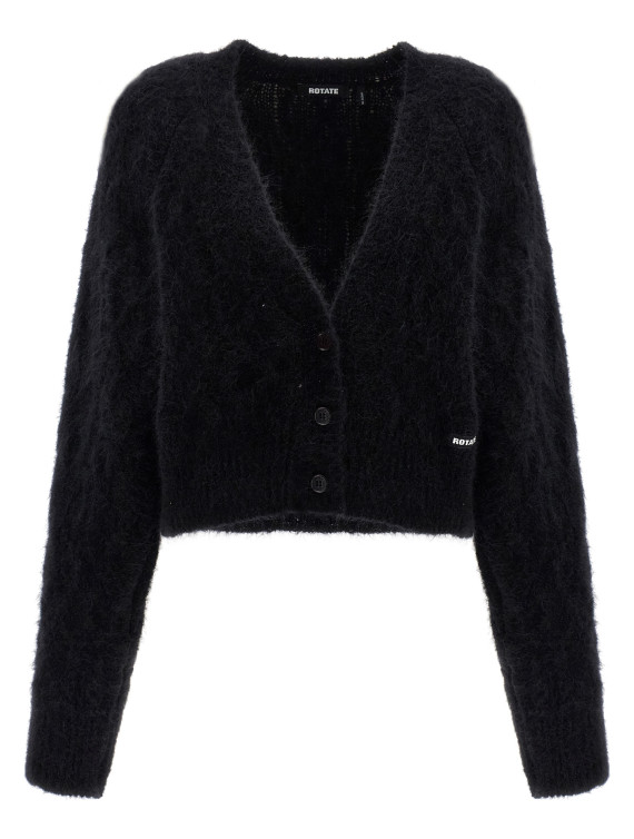 'Flufy Knit' cardigan #1