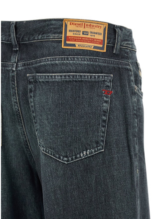 'D-Akemi' jeans #