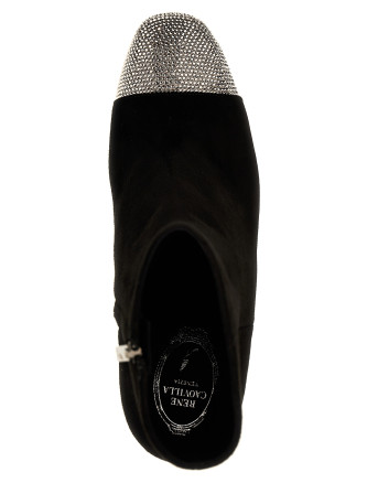 'Bonnie' ankle boots #