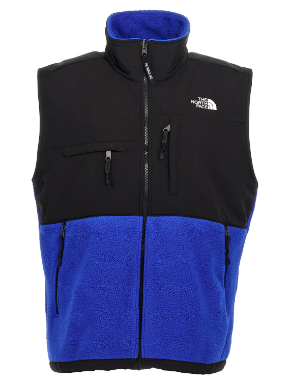 'Retro Denali' vest #1