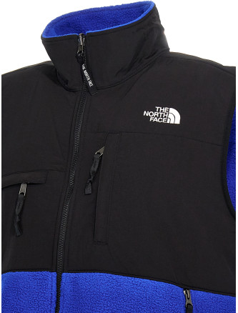 'Retro Denali' vest #