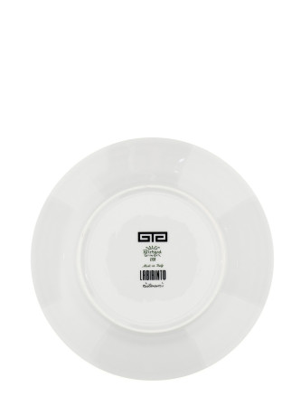 'Empire Labyrinth' plate ⌀ 22 cm #