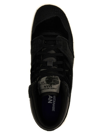 Junya Watanabe x New Balance '650' sneakers #