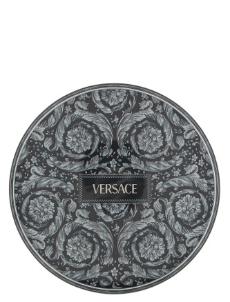 'Barocco Haze' placeholder plate ⌀ 33 cm