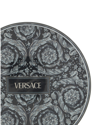 'Barocco Haze' placeholder plate ⌀ 33 cm #