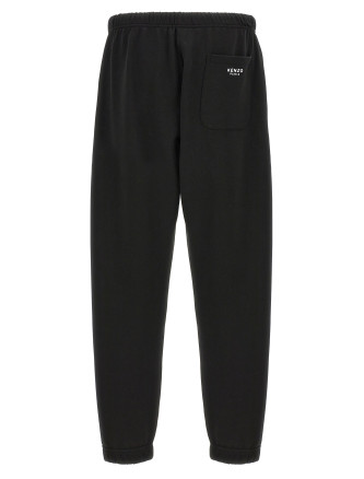 'Boke Flower' joggers #