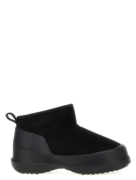 'Luna Low' ankle boots #1