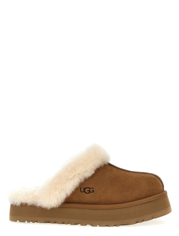 'Disquette' slipper #1