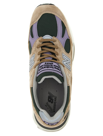 'Made in UK 991v2' sneakers #