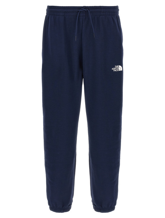 'Simple Dome Light' joggers #1