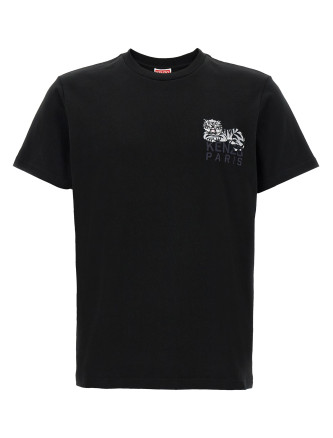 'Gots Happy Tiger' T-shirt