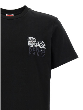 'Gots Happy Tiger' T-shirt #