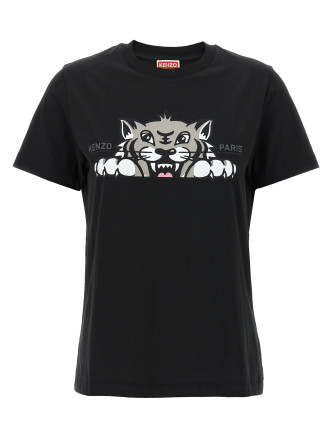 'Happy Tiger' T-shirt