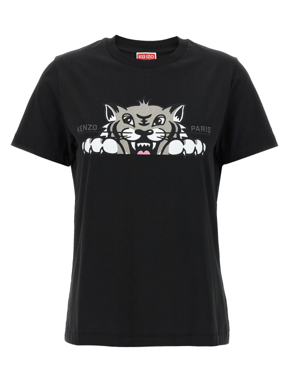 'Happy Tiger' T-shirt #1