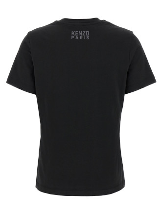 'Happy Tiger' T-shirt #