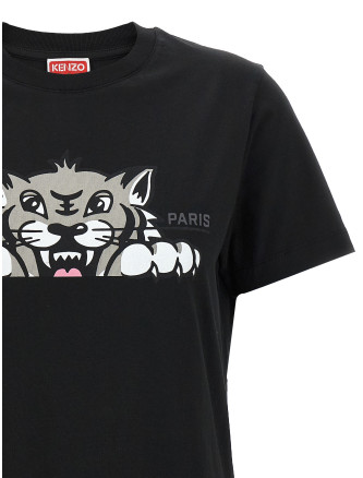 'Happy Tiger' T-shirt #