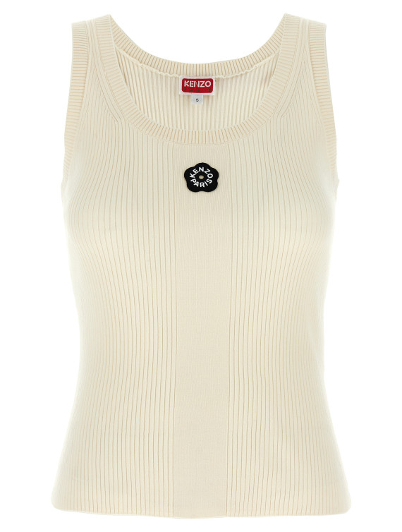 Top'Boke Flower 2.0' #1