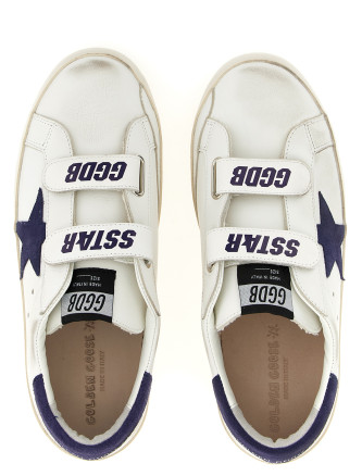 'Old School' sneakers #