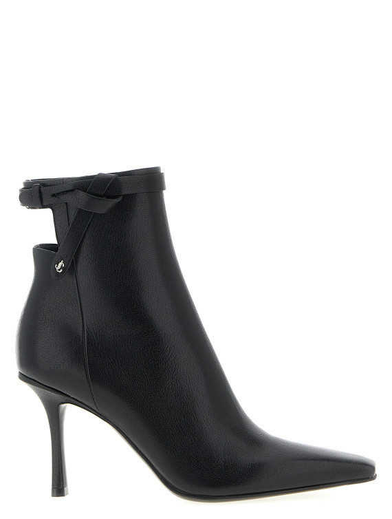'Camie' ankle boots #1