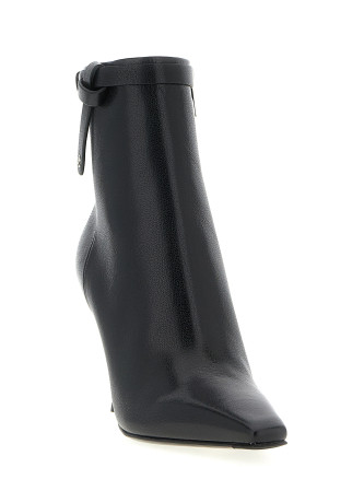 'Camie' ankle boots #