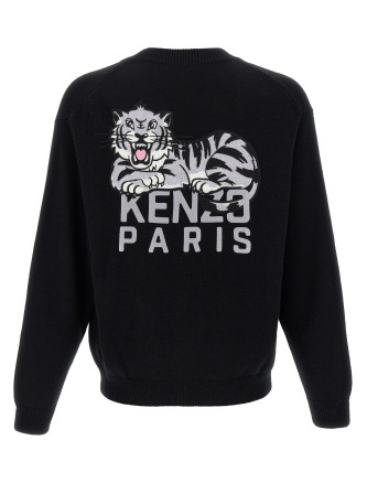 'KENZO Happy Tiger' cardigan #