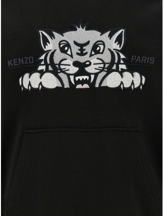 'Happy Tiger' hoodie #