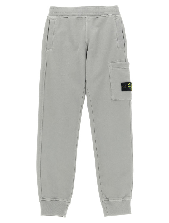 Cargo joggers #1