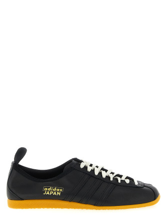 'Japan' sneakers