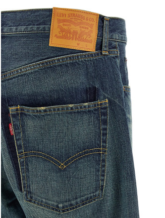 Junya Watanabe x Levi's® Jeans #