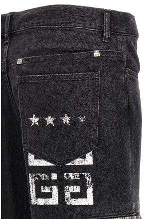 Cargo jeans #
